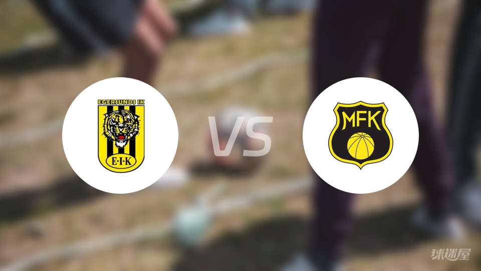 【挪甲】埃格尔森德2-0战胜摩斯,赛事精彩回顾与得分详情(2025年10月23日) 【挪甲】埃格尔森德2-0战胜摩斯,赛事精彩回顾与得分详情(2025年10月23日)
