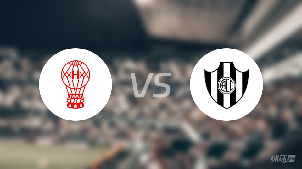 【阿甲】2025年10月23日飓风队面对科尔多瓦中央的首发阵容详细名单 【阿甲】2025年10月23日飓风队面对科尔多瓦中央的首发阵容详细名单