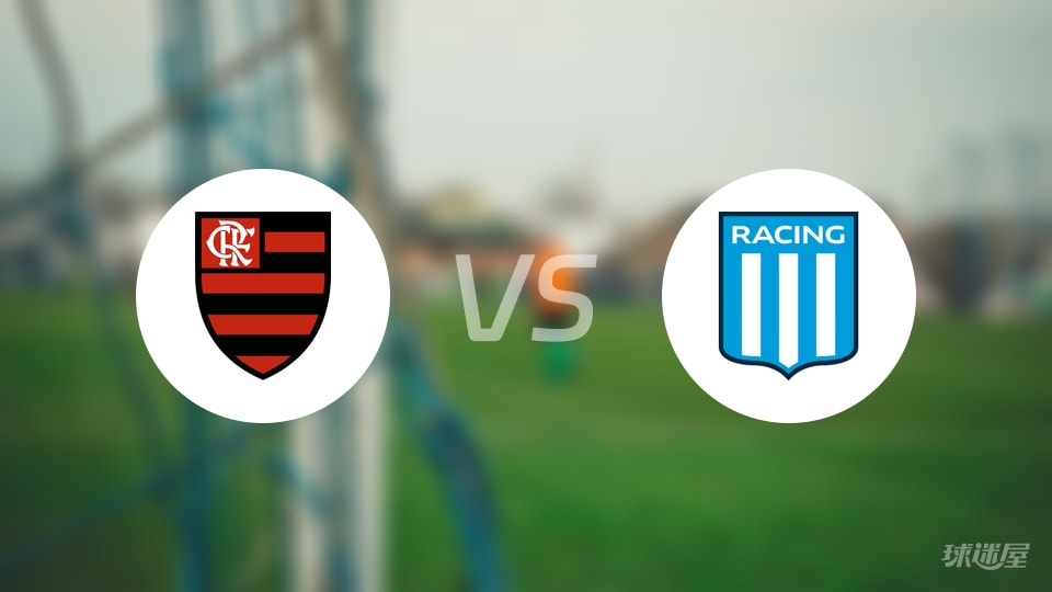 【解放者杯】2025年10月23日弗拉门戈对阵竞技的首发阵容名单揭晓 【解放者杯】2025年10月23日弗拉门戈对阵竞技的首发阵容名单揭晓