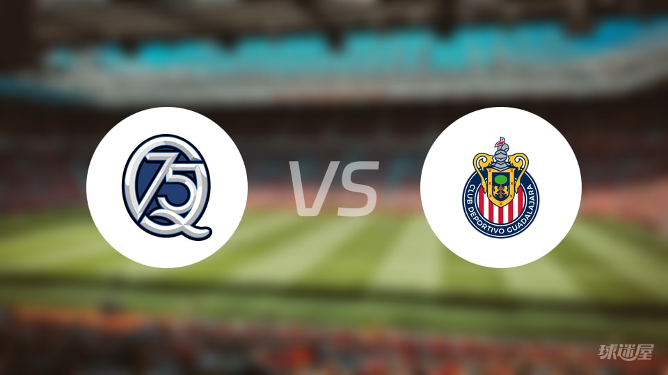 2025年10月23日墨西哥足球联赛克雷塔罗主场以1-0小胜瓜达拉哈拉比赛结果分析 2025年10月23日墨西哥足球联赛克雷塔罗主场以1-0小胜瓜达拉哈拉比赛结果分析