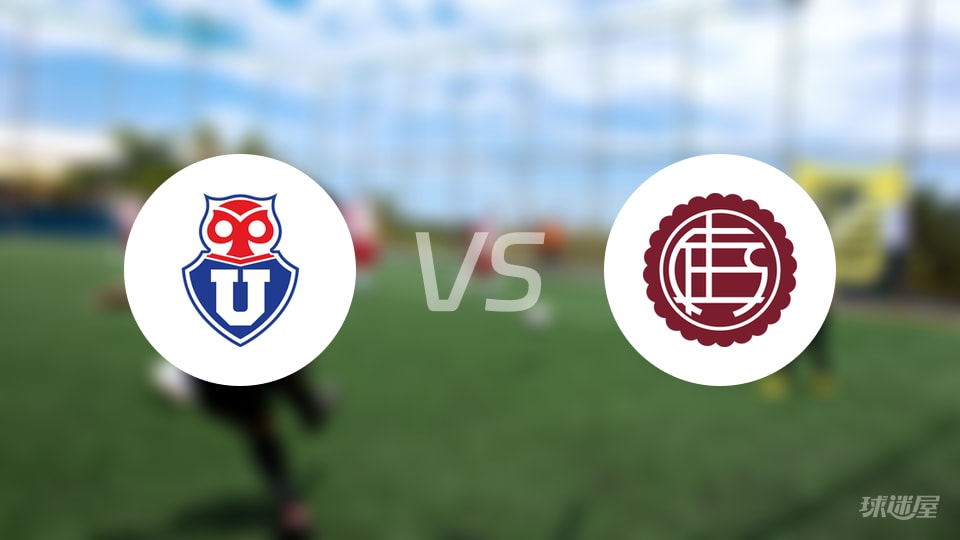 【南美杯】智利大学对阵拉努斯最新伤病情况更新(2025年10月24日) 【南美杯】智利大学对阵拉努斯最新伤病情况更新(2025年10月24日)