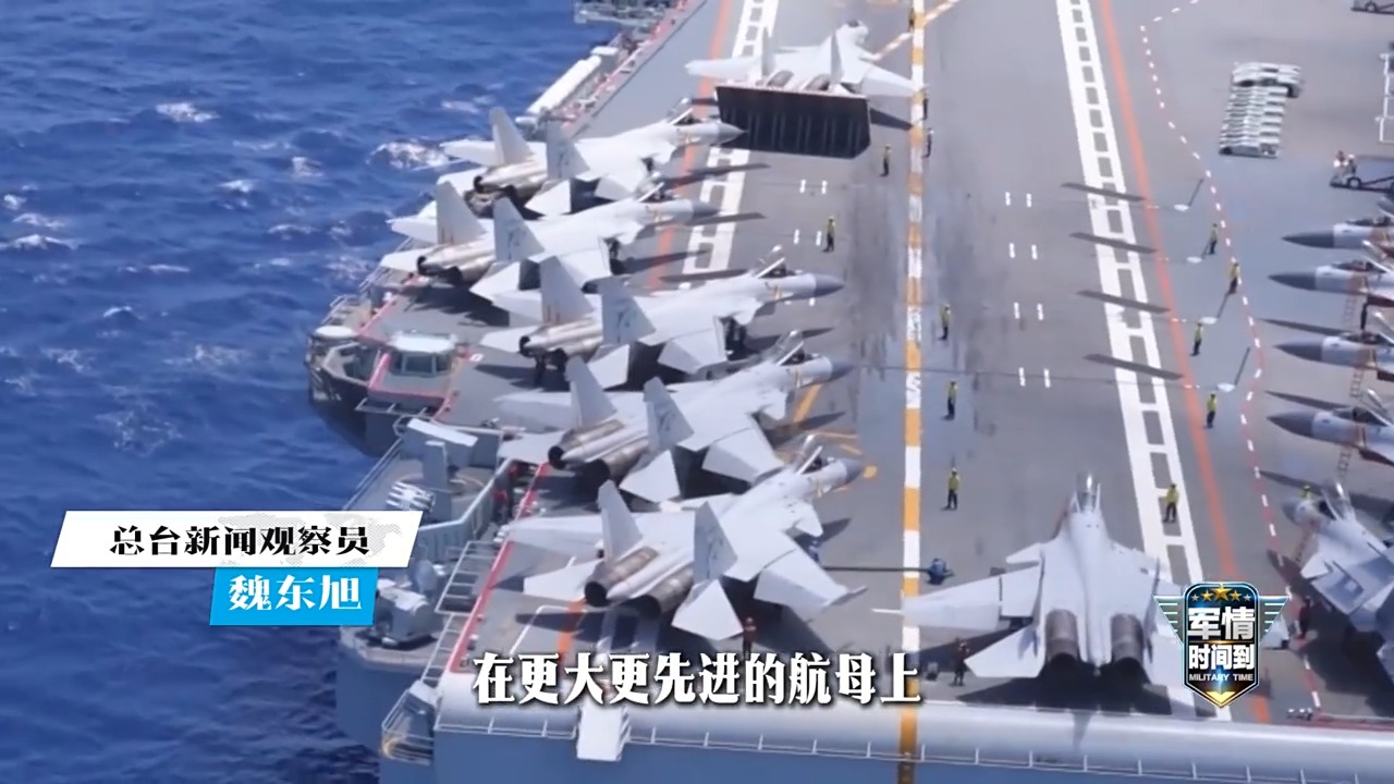 无人机与智能技术融合 未来航母安全保障系统将实现更高水平的升级