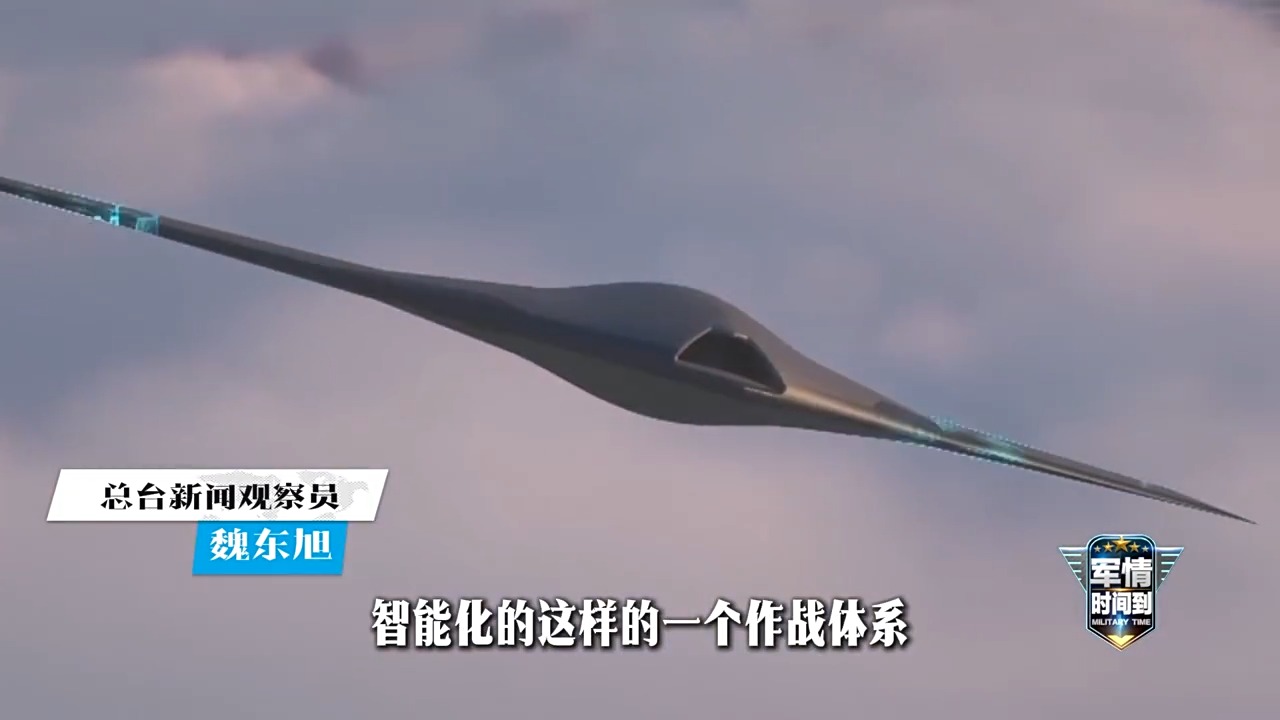 无人机与智能技术融合未来航母安全保障系统将实现更高水平的升级