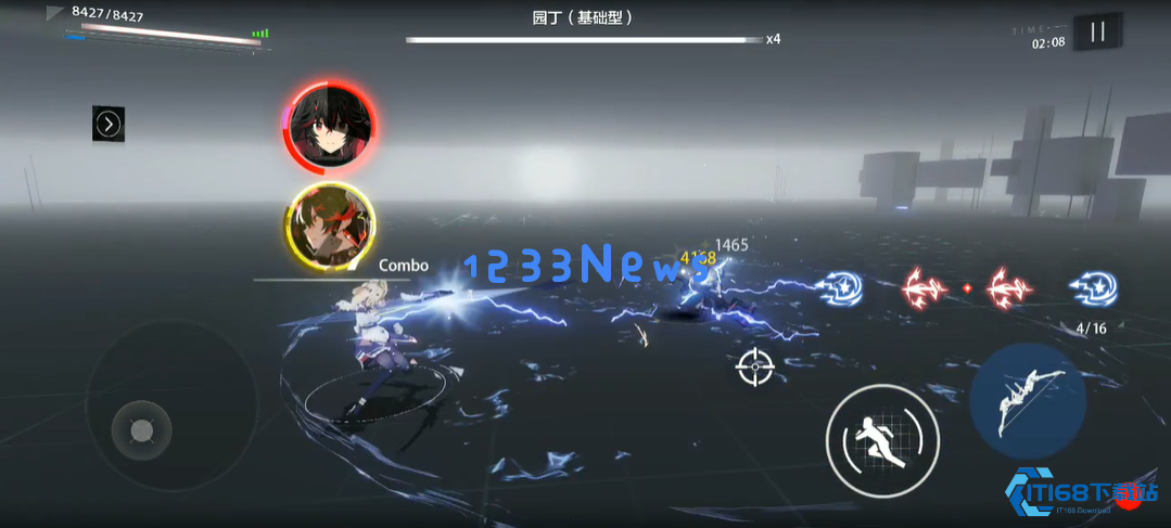 战双帕弥什怎么双拉