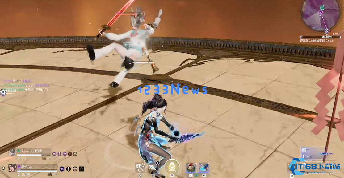 永劫无间匕首幽冥步怎么用