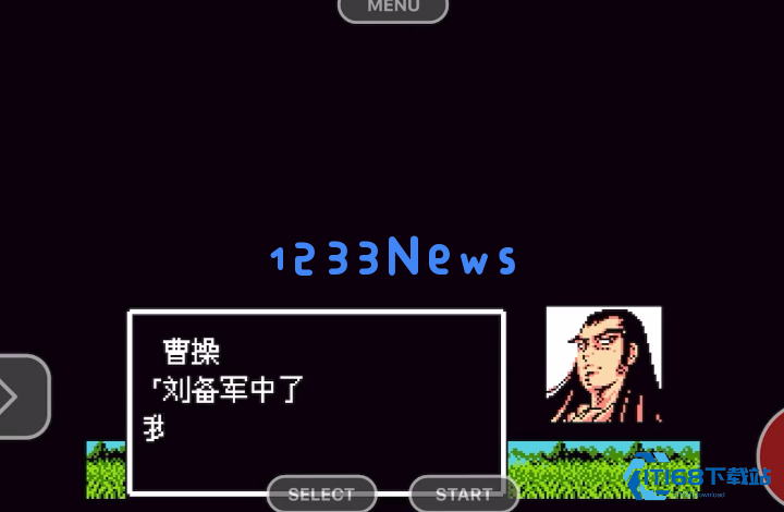 葫芦谷终极对决:巧用六甲天书智取曹操火攻战术 葫芦谷终极对决:巧用六甲天书智取曹操火攻战术