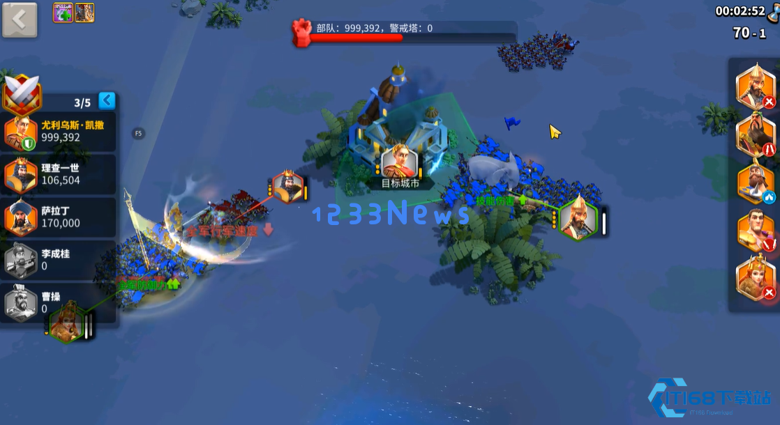 万国觉醒如何攻城掠夺资源