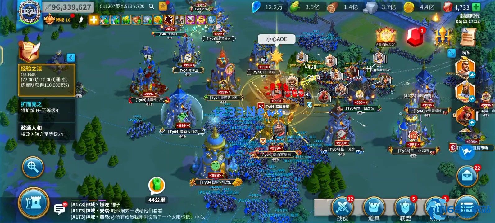 万国觉醒金币到底有什么用