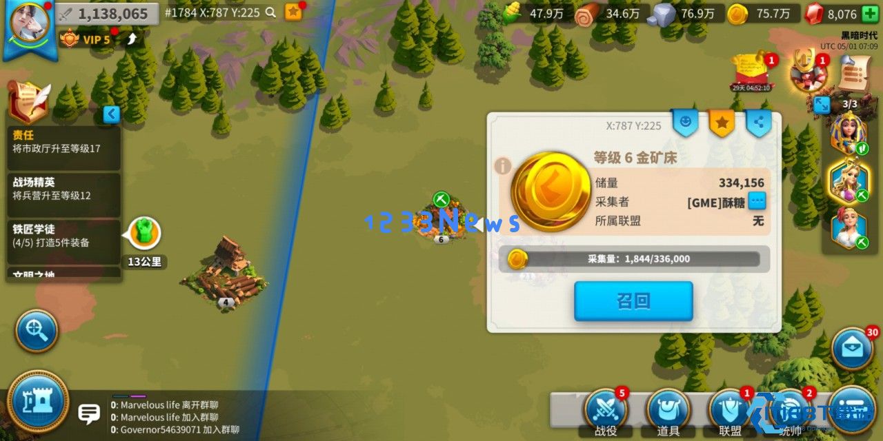 万国觉醒金币到底有什么用