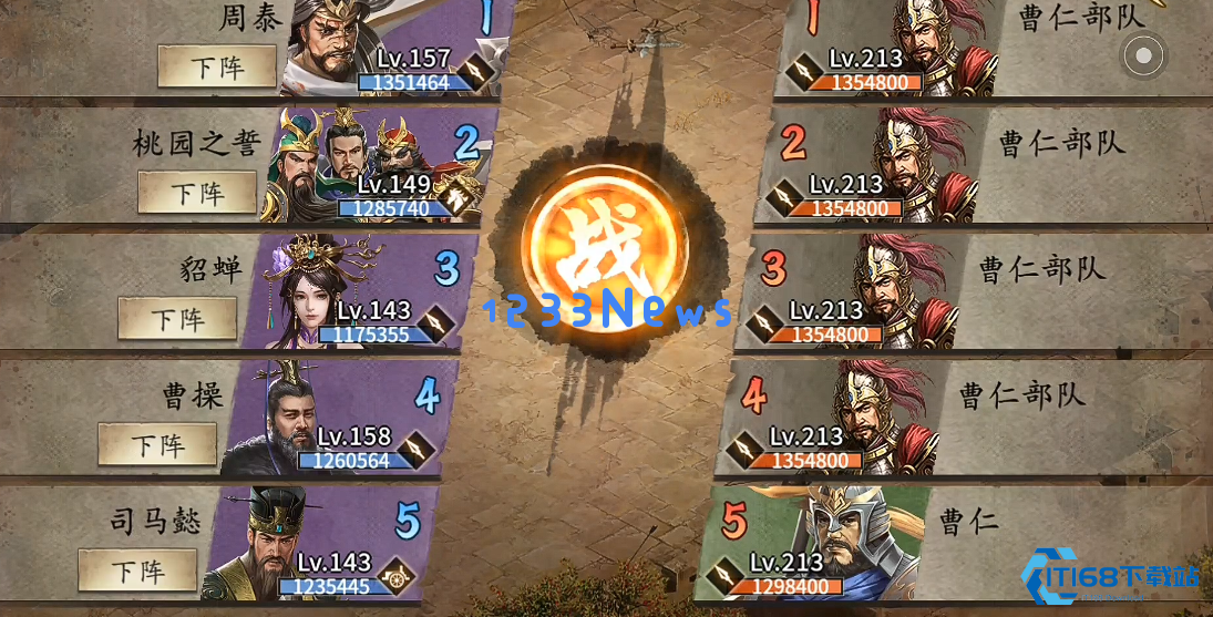 游戏高效升级完全攻略 从新手到大神的快速变强之路