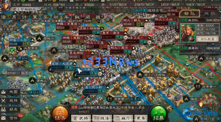 三国志战略版刘备法正配什么武将