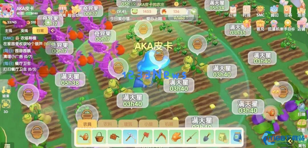 摩尔庄园种植施肥全攻略 从入门到精通的施肥秘籍 摩尔庄园种植施肥全攻略 从入门到精通的施肥秘籍