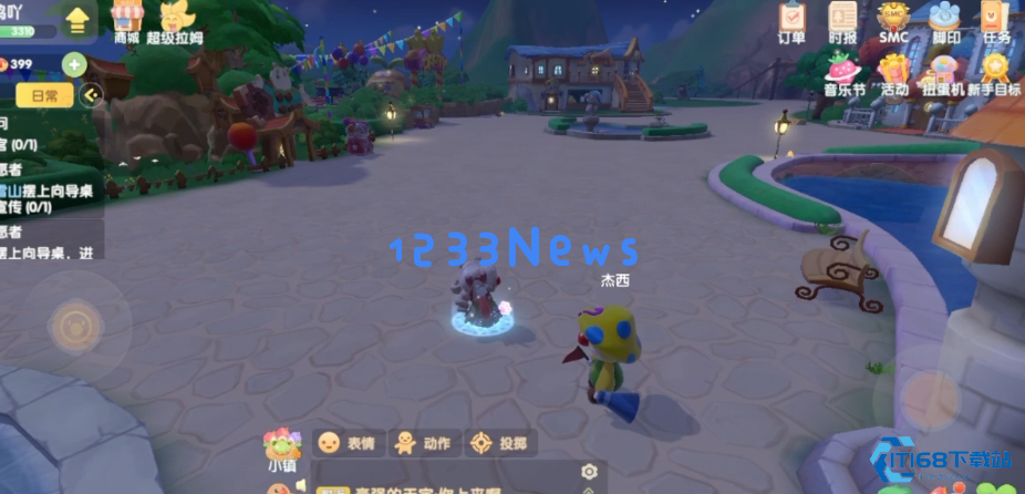 摩尔庄园手游怎么摆放传送印记