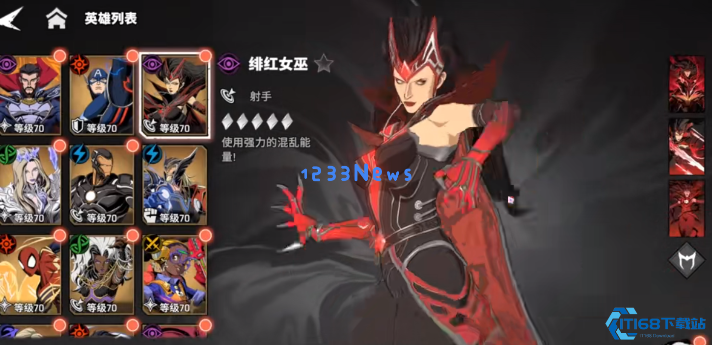 漫威秘法狂潮阵容如何选择