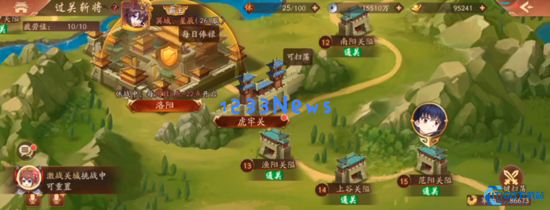 第30关通关终极秘籍：从阵容到细节的完全攻略