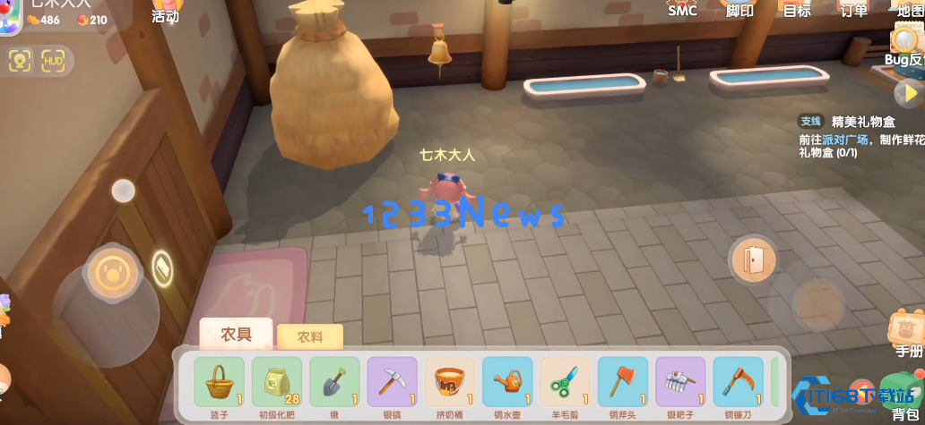 摩尔庄园手游怎么让牛回家