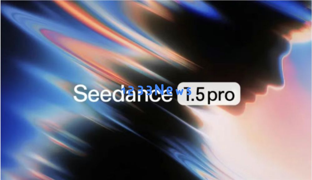 字节跳动发布 Seedance 1.5 Pro:AI 音视频创作进入 100% 视听同步时代! 字节跳动发布 Seedance 1.5 Pro:AI 音视频创作进入 100% 视听同步时代!