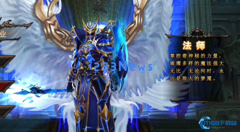 法师套装终极指南：掌控元素之力，成就战场主宰