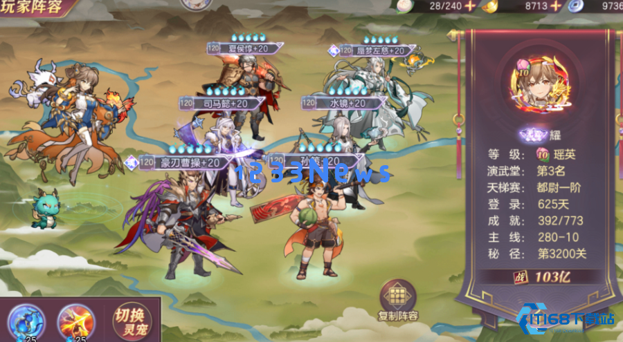 女团阵容与曹操队深度对比:开局选择决定你的开荒体验 女团阵容与曹操队深度对比:开局选择决定你的开荒体验