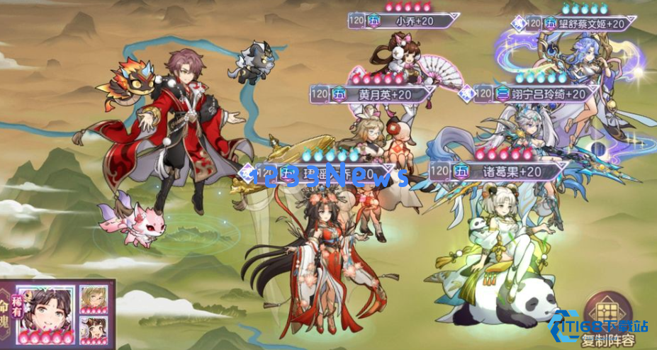 三国志幻想大陆女团和曹操队哪个好