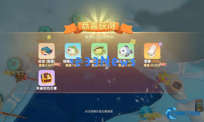 鲶鱼钓鱼全攻略:从入门到精通,轻松获取高级鱼饵 鲶鱼钓鱼全攻略:从入门到精通,轻松获取高级鱼饵