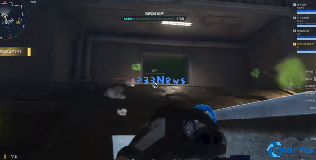 逆战未来大都会怎么打