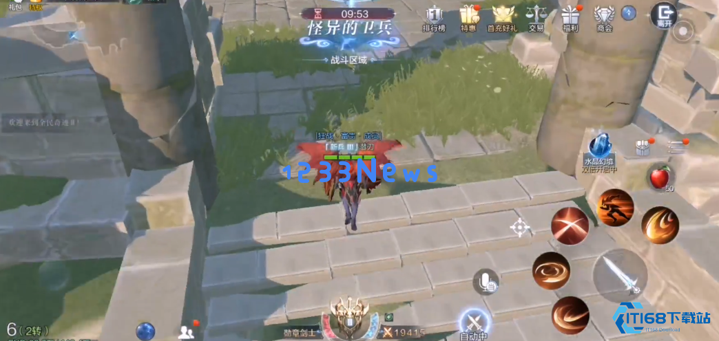 全民奇迹2玩什么好一点