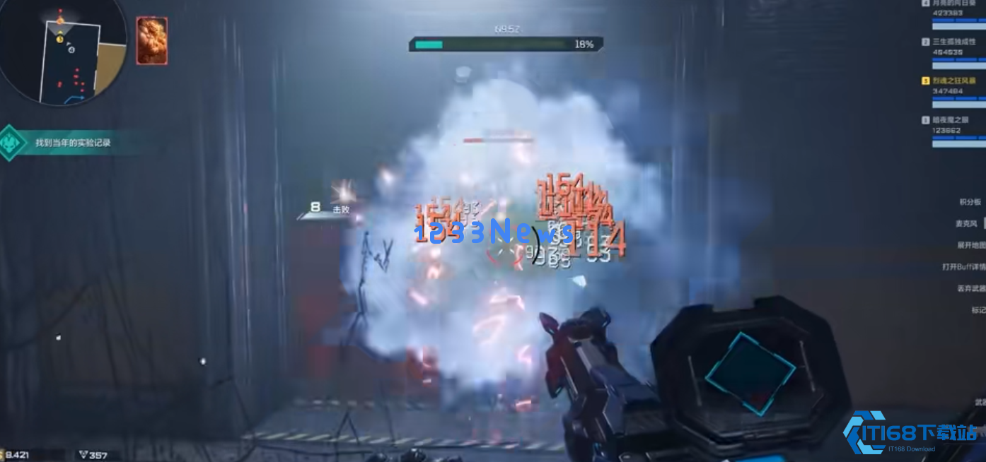 杜瓦瓶武器终极攻略 冰雾发射器的恐怖清怪效率 杜瓦瓶武器终极攻略 冰雾发射器的恐怖清怪效率