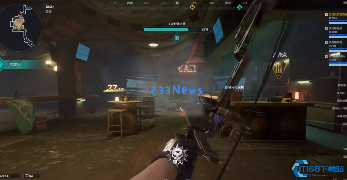 逆战未来超级复合弓有哪些玩法