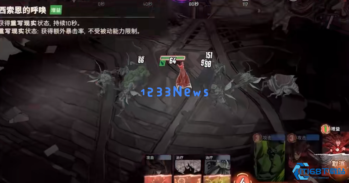 漫威射手三巨头全解析！暴风女钢铁侠绯红女巫这样用才强