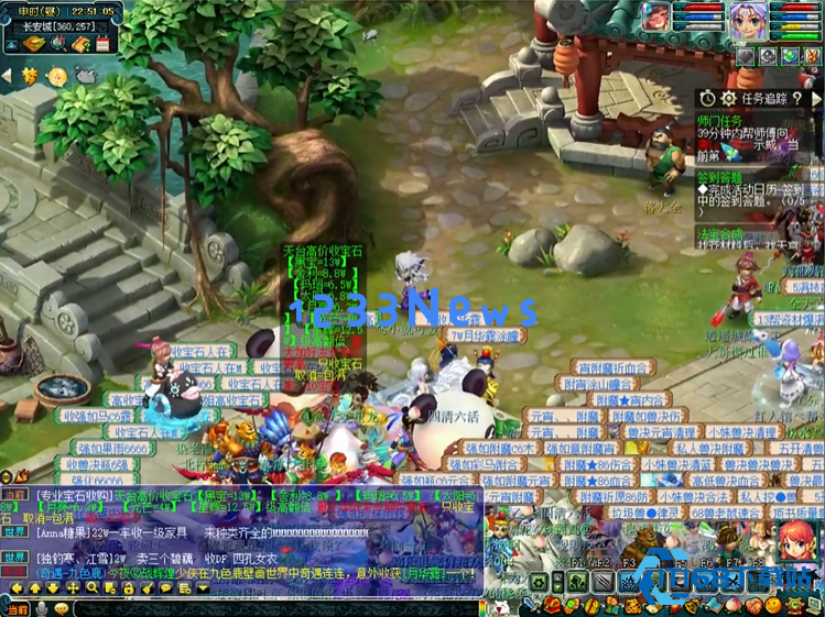 梦幻西游80级师门要什么