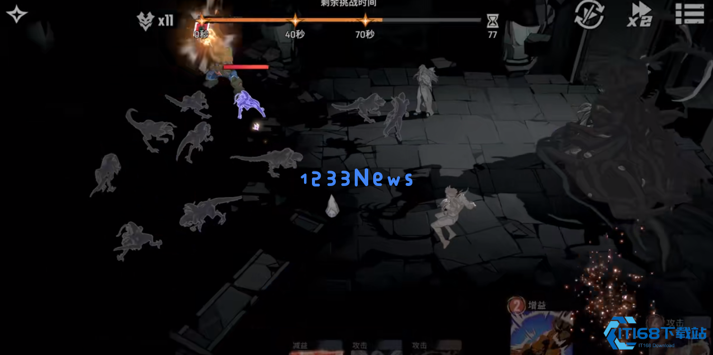 漫威秘法狂潮前期副本怎么打