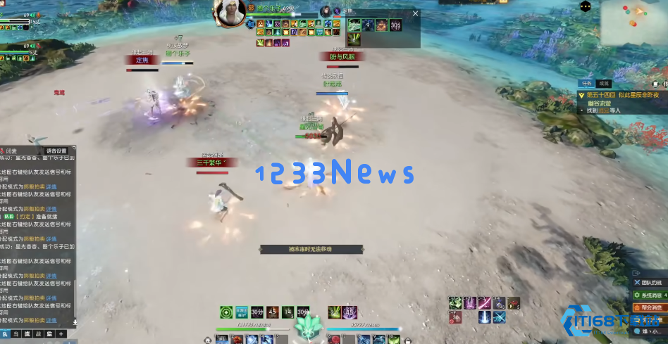 逆水寒素问有什么要注意的