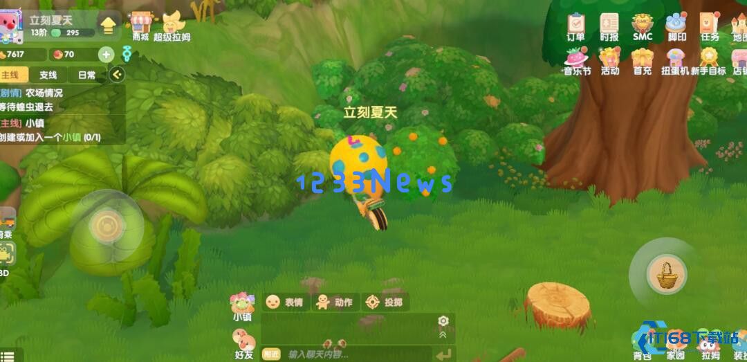 摩尔庄园果浆丛林怎么领果子