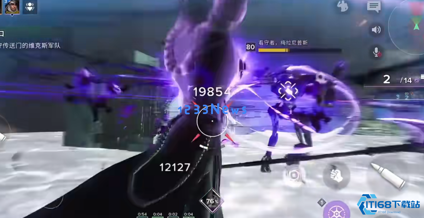 命运群星阿塔尔有哪些玩法