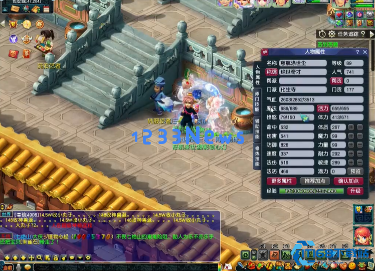 89级攻宠终极指南 暴力输出与生存之道全解析