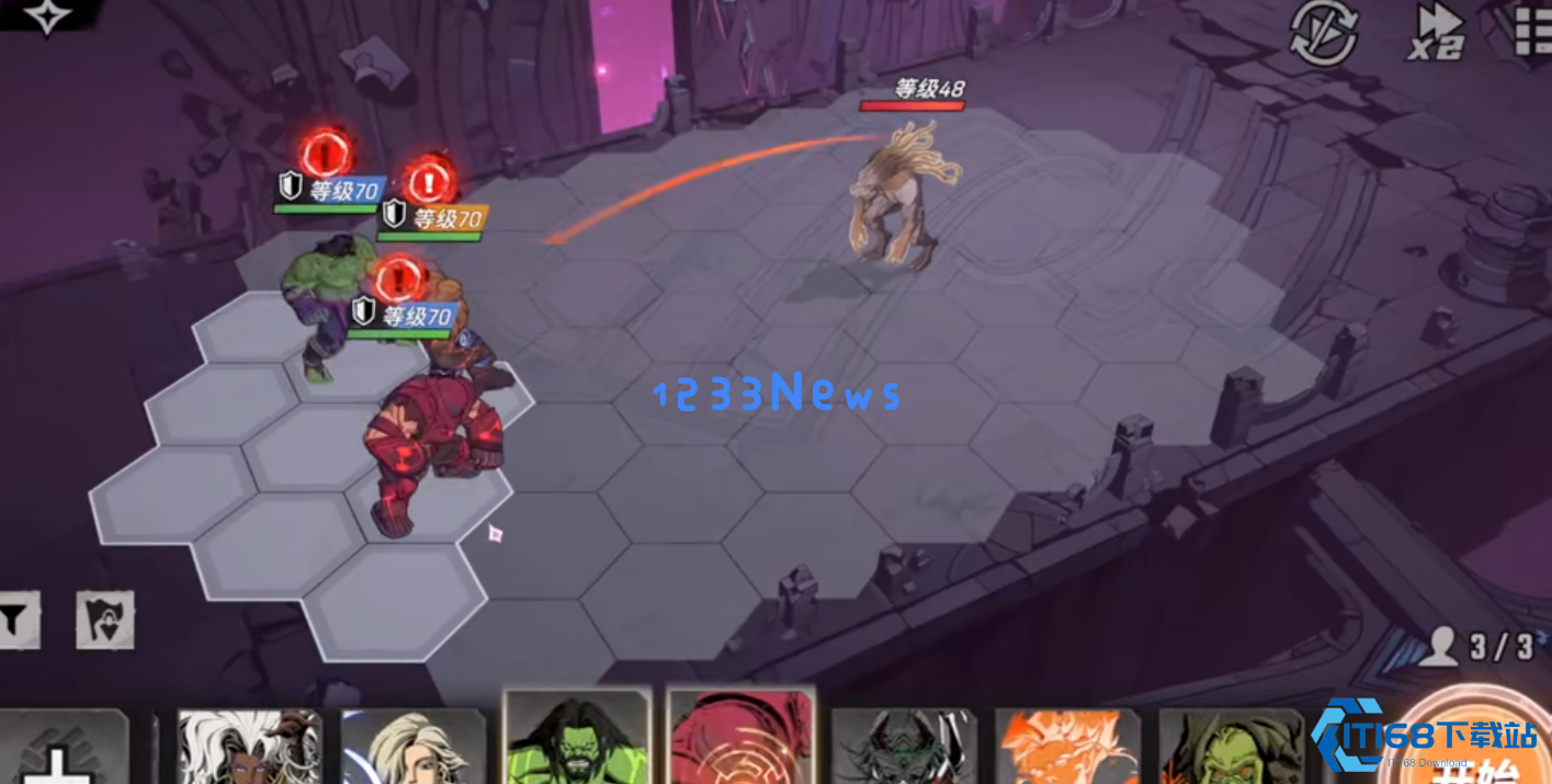 漫威秘法狂潮肉盾铁三角怎么搭配