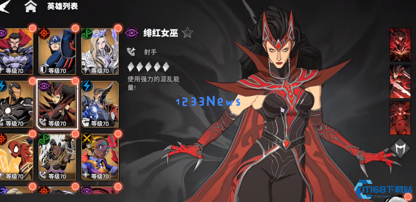 漫威秘法狂潮秘法双核心角色有哪些