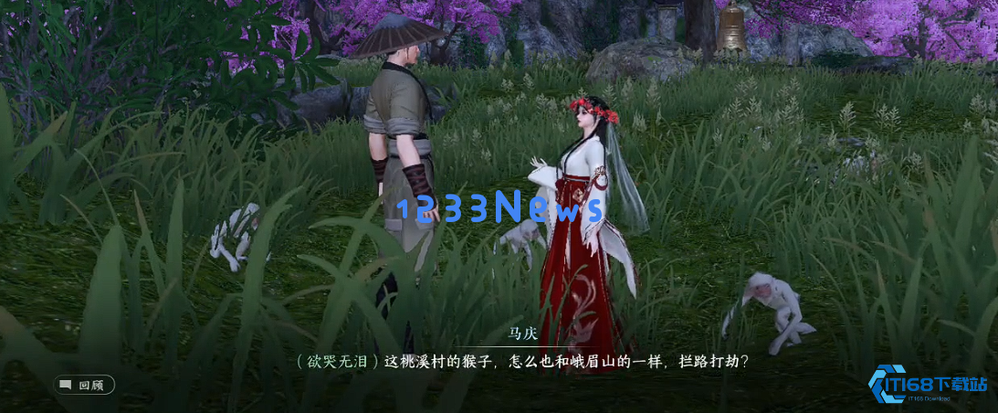 流氓匪猴奇遇任务全攻略 轻松搞定桃溪村猴群挑战