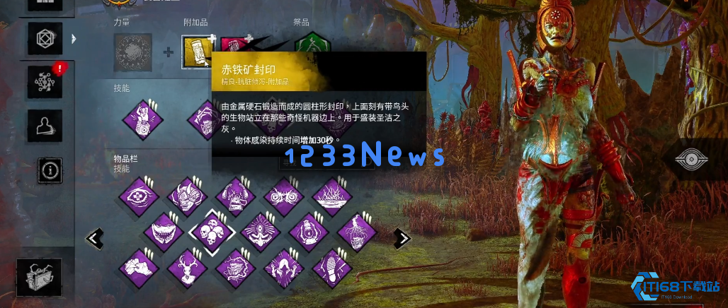 瘟疫终极攻略：感染流玩法全面解析与实战技巧