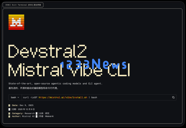 Mistral重磅开源Devstral 2：123B编码神器+SWE-bench 72.2分，免费API+本地CLI炸裂来袭！
