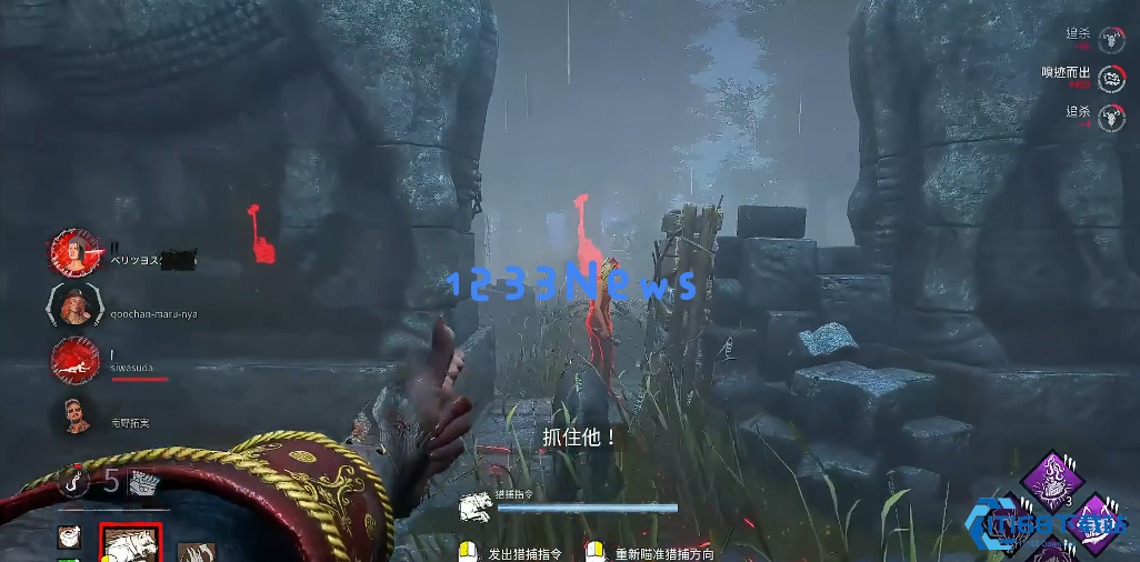 黎明杀机训犬师技能是什么