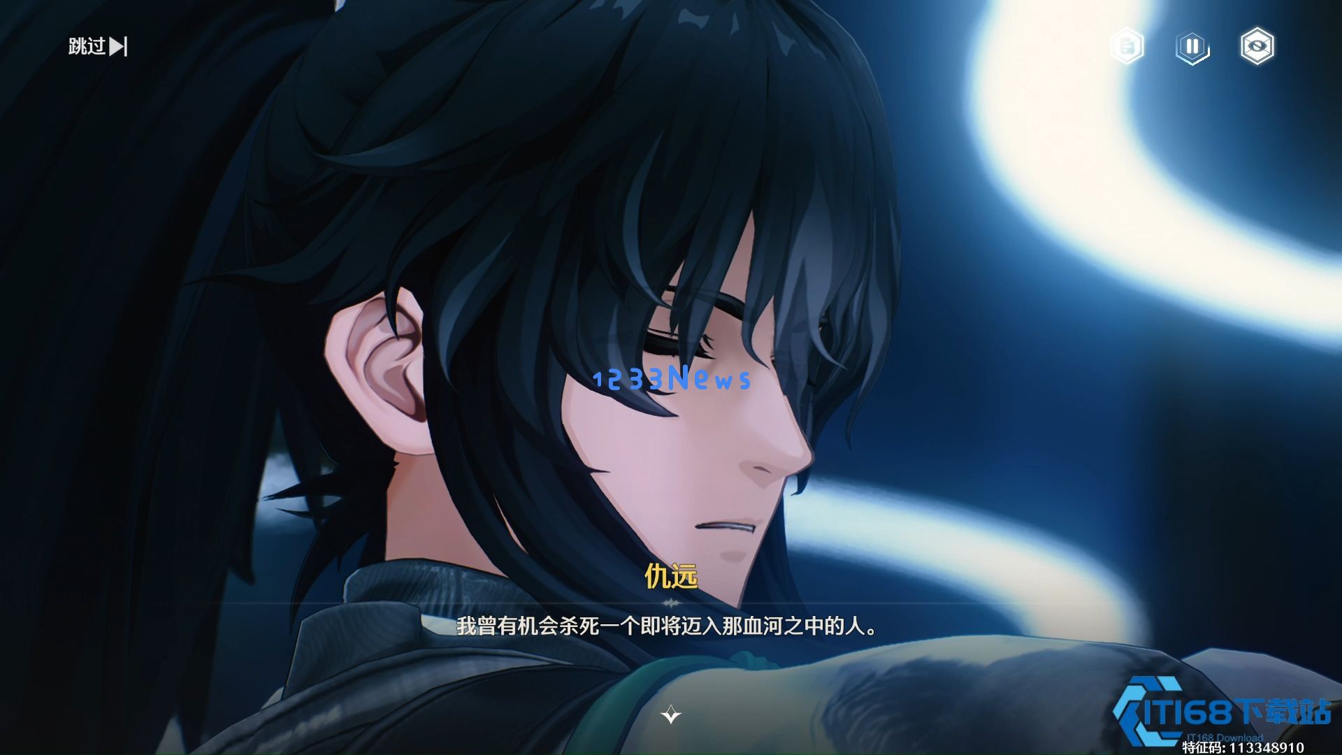 鸣潮仇远值得培养吗