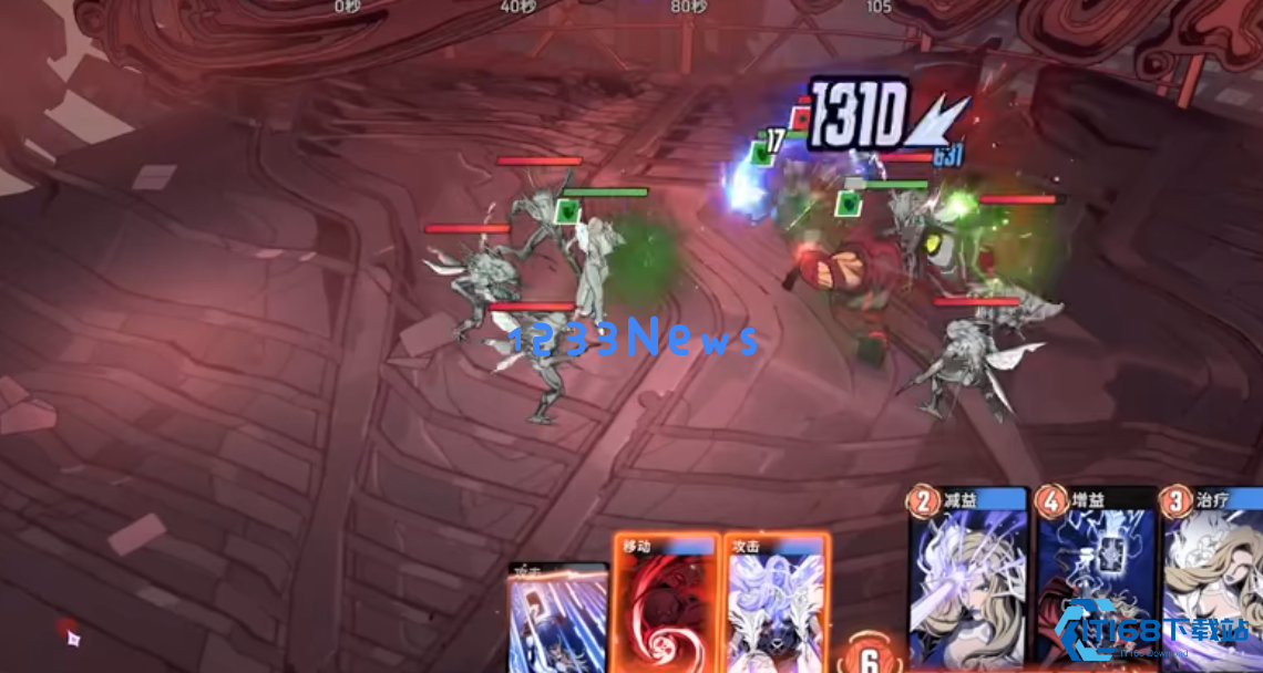 漫威秘法狂潮红坦克技能有什么