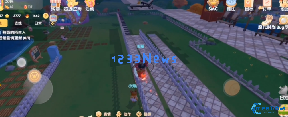 观景台打造全攻略：从购买到悬浮装饰一步到位