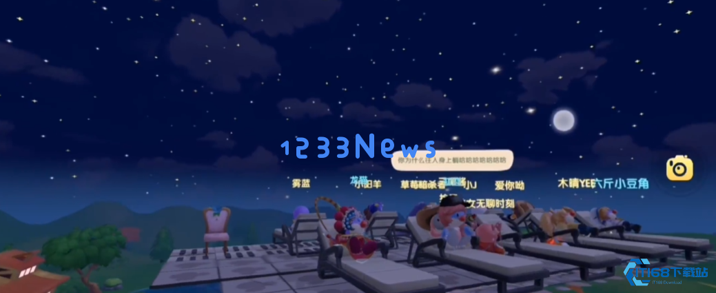 摩尔庄园观景台怎么用