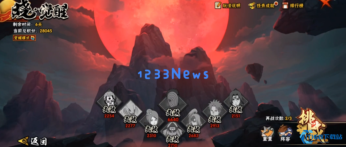 核心战术总览：节奏控制与心理博弈