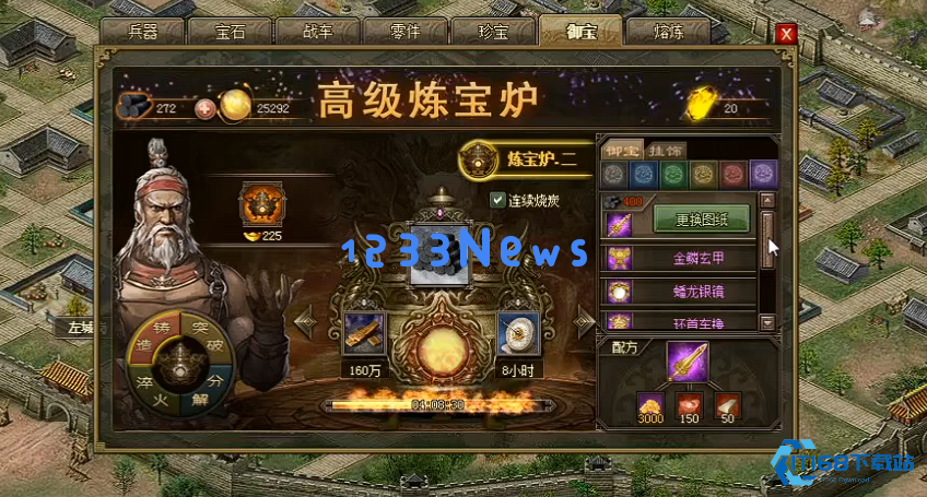 金鳞玄甲穿戴全攻略 突破装备限制的终极秘籍