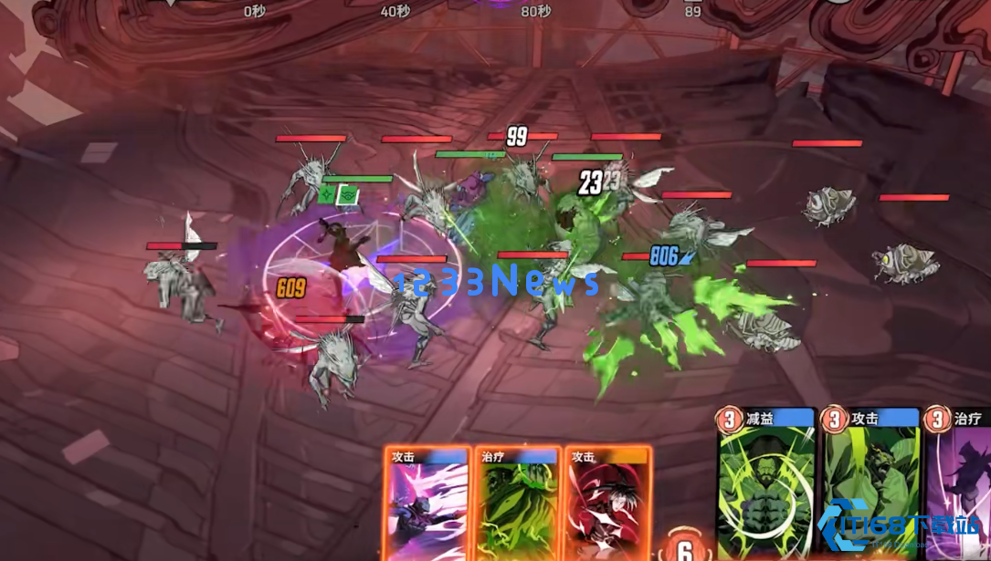 靶眼女士终极作战指南 暗影中的致命追击者