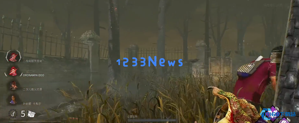 黎明杀机李奶奶技能怎么带